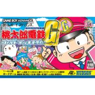 �����Y�d�Sg -�S�[���h �f�b�L�����!