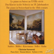 ピアノ作品集/Piano Music In Switzerland In18th Century： Sartorretti