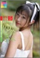 ����!: Vol.5: �␢������