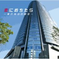 ���ɂ�������: �l�̐����̔閧