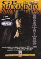 G. p./Mackamento Uncut Vol.1