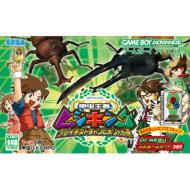 �b�����҃��V�L���O -�O���C�e�X�g�`�����s�I���ւ̓�-