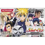 �����w���� -Knockin'on Heaven's Door -