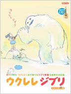 �E�N���� �W�u�� / Tab���t�X�R�A