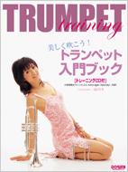 ������������!�g�����y�b�g����u�b�N