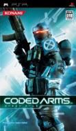 Coded Arms