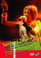 Naozumi Takahashi A'LIVE2004wSUMMER WINDx`҂Ă߂BƉ!`