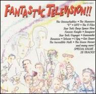 ե󥿥ƥå Tv/Fantastic Television