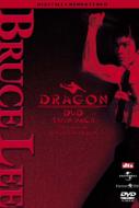 Bruce Lee`s Dragon Twin Pack