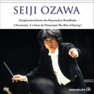 廃盤/入手困難品】『エフゲニー・ムラヴィンスキー Ⅰ＆Ⅱ