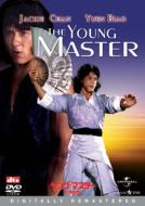 The Young Master