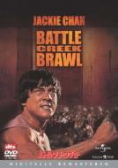 Battle Creek Brawl