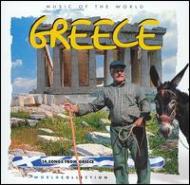 Various/Music Of The World 14 Songs From Greece