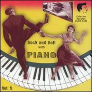 Various/Rock  Roll With Piano Vol.9