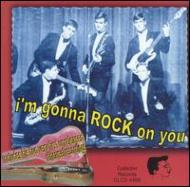 Various/I'm Gonna Rock On You