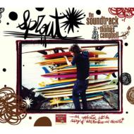 Soundtrack For The Surf Movie Sprout