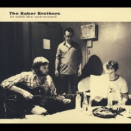 In With The Out-Crowd