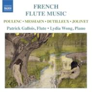 Flute Classical/French Flute Music-poulenc Messiaen Boulez Etc Gallois(Fl) L. wong(P)
