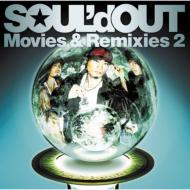 SOUL'd OUT/Movies  Remixies 2 (+dvd)