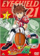 �A�C�V�[���h21: Vol.1