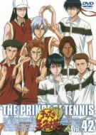 Prince Of Tennis Vol.42