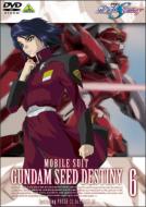 Mobile Suit Gundam Seeddestiny 6