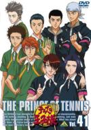 Prince Of Tennis Vol.41
