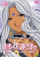 ���������_���܂�: 3