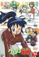 �P�����R��: 11