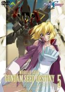 Mobile Suit Gundam Seeddestiny 5