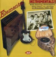 Various/Elemental Instrumentals