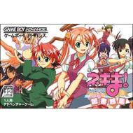 ���@�搶�l�M�܁I�v���C�x�[�g���b�X���@���߂ł����}���ٓ�