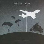 ...Always Leave The Ground