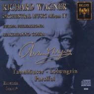 ベートーヴェン：交響曲第9番M.コブラ（2CD++dts 2cd）