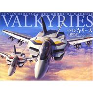 �o���L���[�Y �V�_�p�M�}�N���X��W