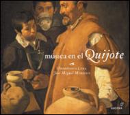 Music For Don Quixote: Moreno(Vihuela)/ Orphenica Lyra