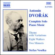 Complete Piano Works Vol.1: Veselka