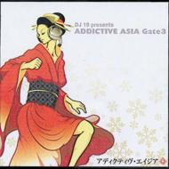 Addictive Asia Gate 3