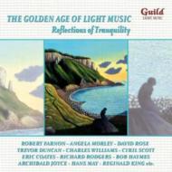 ԥ졼/Reflections Of Tranquility V / A