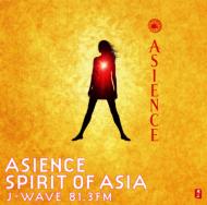 J-wave: Asience Spirit Of Asia