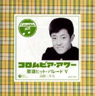 �̗w�q�b�g �p���[�h ���Z�O�N��