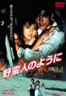 ��ؐl�̂悤��