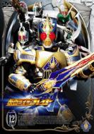Kamen Rider Blade: Vol.12 45-49