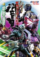 Kamen Rider Hibiki: 2