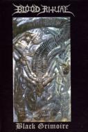 Black Grimoire
