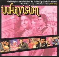 Various/India Vision Hindi Films Songs ＆ Instrumentals 1966-1984