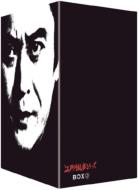 Edogawa Ranpo Series Box2