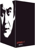 Edogawa Ranpo Series Box1