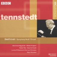 ベートーヴェン：交響曲第９番 テンシュテット指揮ロンドン・フィルハーモニー管弦楽団 : ベートーヴェン（1770-1827） | HMVu0026BOOKS  online - KKCC-4432