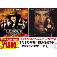 ���[�O �I�u ���W�F���h: ����𒴂����킢 / �G���g���b�v�����g